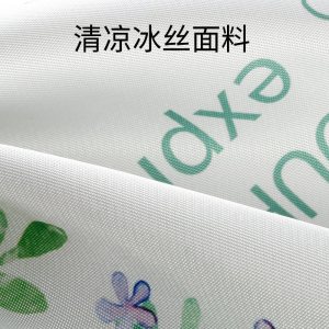 家柏饰(CORATED)记忆棉学生坐垫定制logo图案公司礼品实用纪念品椅子座垫椅垫定做