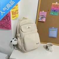 封后减负护脊 大容量中学生初中生书包女高中生日系2022新款双肩背包书包学生