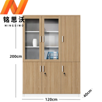 铭思沃三门书柜A3个