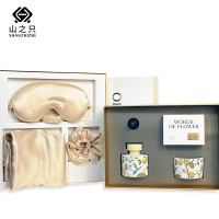 山之只 舒心安睡香薰礼盒套装 MZ0181 套