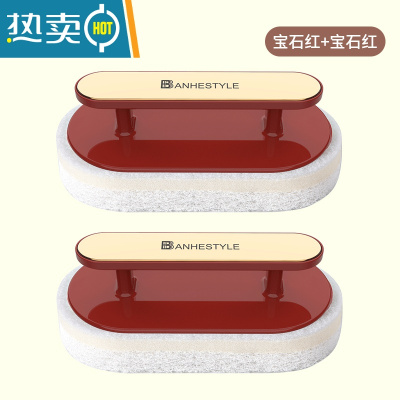 敬平刷子清洁刷墙面刷浴缸瓷砖卫生间厨房洗锅器洗碗水池海绵擦浴室 2个装 宝石红