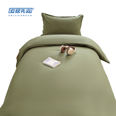 安居先森ANJU250506 1.5米床全棉四件套(计价单位:套)绿色