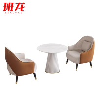 班龙洽谈桌一桌2椅套