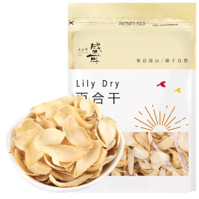 盛耳百合200g新鲜百合干无硫食用干货非特级兰州甜百合片白合干