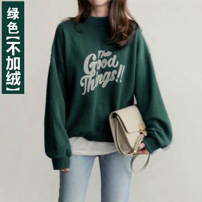 暖青汇半高领卫衣女绿色宽松圆领韩版2020秋冬新款加绒无帽套头薄款外套卫衣