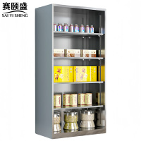 赛颐盛不锈钢药品柜900*400*1800mm(304)台