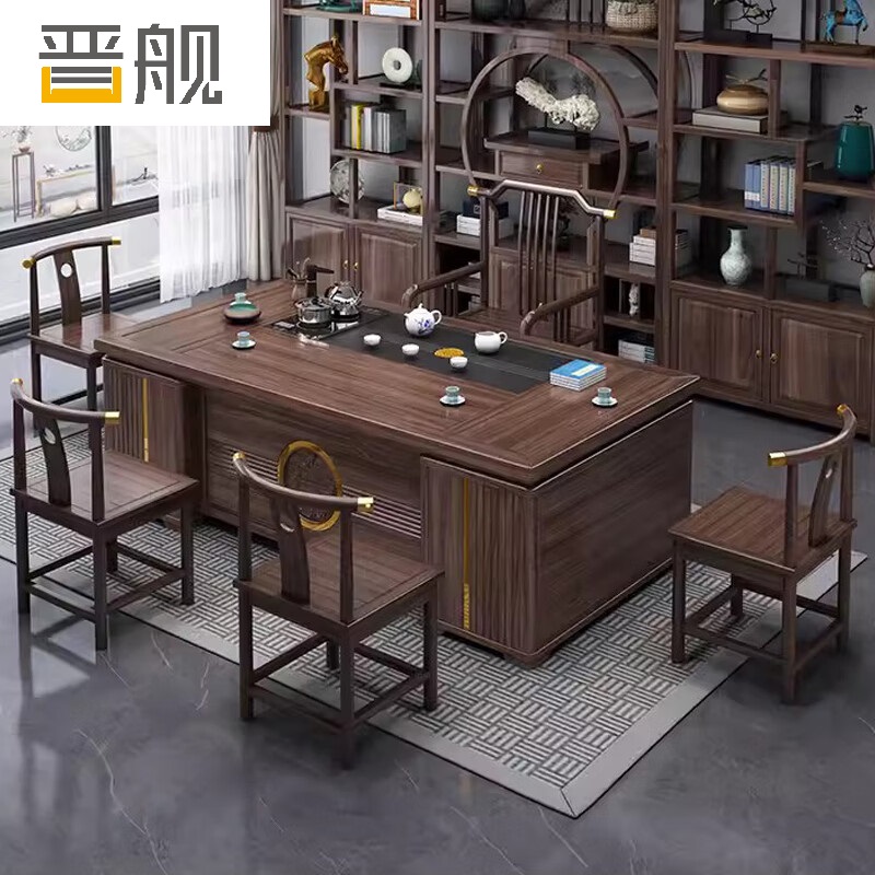 晋舰新中式茶桌椅组合茶台茶具套装一体桌阳台办公室泡茶桌2.2米1铜套梳背椅4铜套月牙椅