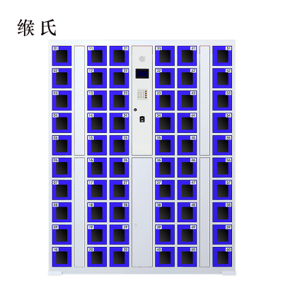 缑氏智能手机柜存放柜存包柜储物柜60门透明款