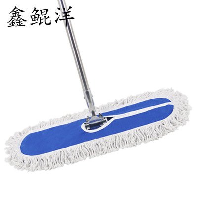 鑫鲲洋 尘推 90cm 把