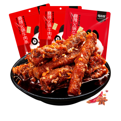 蜀道香麻辣火锅牛肉片108g*3袋四川特产牛肉干小包装休闲小零食卤味小吃