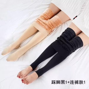 浪莎打底裤女秋冬光腿神器丝袜加绒加厚裸感外穿美腿连裤袜秋冬季
