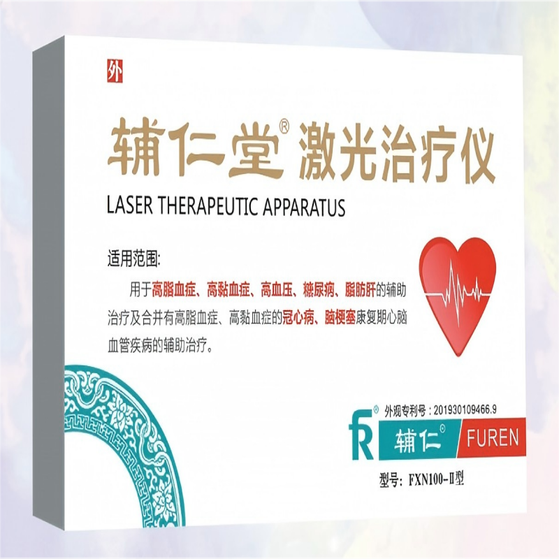 用于高脂血症、高黏血症、高血压的辅助治疗