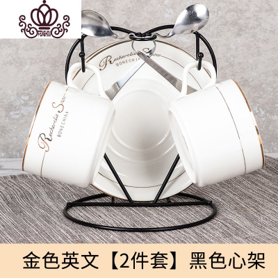 封后欧式咖啡杯套装陶瓷情侣对杯创意水杯陶瓷杯子家用咖啡杯带勺