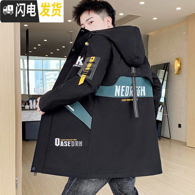 HLCOMAN夹克男秋冬季2020新款韩版潮流加绒加厚上衣服中长款男士风衣外套风衣