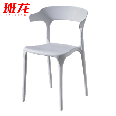 班龙牛角椅A4把