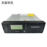 东茹世讯 单北斗定位智能终端 行车记录仪 QC-V5-B230/套