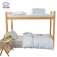 悠尔幔 纯棉三件套 TZ-010 套