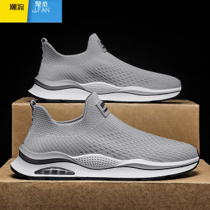 聚范安­錔男鞋2024新款夏季百搭袜子鞋一脚蹬飞织网面运动休闲跑步潮