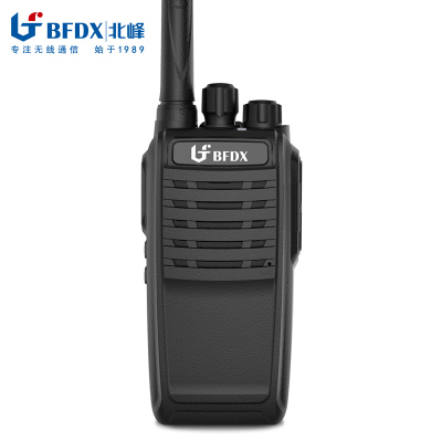北峰（BFDX）对讲机BF-S5大功率无线户外手持机超长待机民用对讲机专业商用办公酒店工地餐饮手台