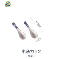 日式创意陶瓷餐具碗单个汤碗面碗盘子菜盘鱼盘碗碟套装家用 FENGHOU 9.2寸船盘