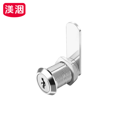 渼洇 柜子锁芯 20mm(4把钥匙) 把