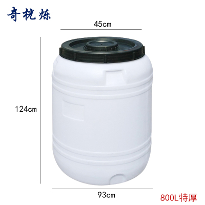 奇桄烁水桶塑料桶储水桶800L特厚个