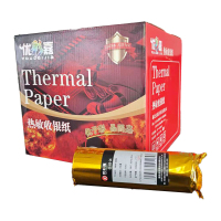 优彩嘉 热敏纸 收银纸 80*60mm 8060 卷