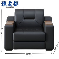 豫龙都 办公沙发 单人位 张