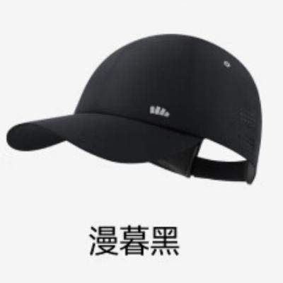 蕉下(BENEUNDER) 轻薄三防鸭舌防晒帽WR732 漫暮黑-55-60