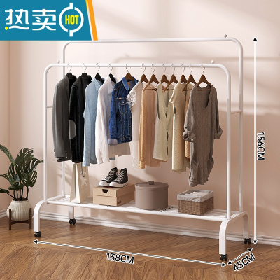 敬平晾衣架落地阳台家用挂衣服晒被子器卧室简易晒衣架子室内晾衣杆 [白]移动款★长1.38米 中
