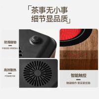 苏泊尔(SUPOR)迷你电陶炉 煮茶器茶艺炉不挑器具围炉煮茶办公室家用养生小型电磁炉煮茶炉[不含茶壶]SW-DTL03