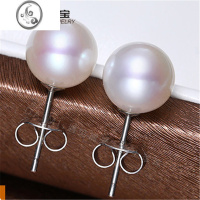 JiMi925银银超大正圆 淡水珍珠粉耳钉 珍珠耳坠 饰品送女友送妈妈