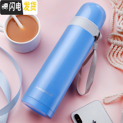 三维工匠儿童保温杯女不锈钢男小学生防摔杯子可爱便携水壶幼儿园水杯 蓝色-500
