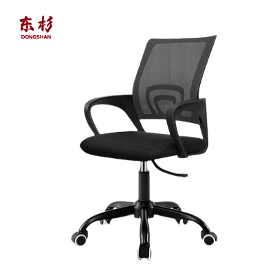东杉 办公椅 转椅黑色