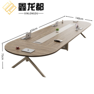 鑫龙都