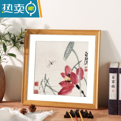 敬平实木正方形相框国画装裱画框挂墙33*33十字绣框字画书法框架38*38 945款--木纹色 正方形6寸摆挂两用[可放