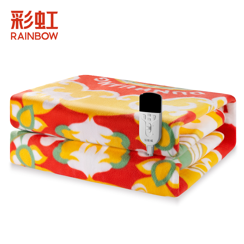 彩虹(rainbow)电热毯(1.8米*1.