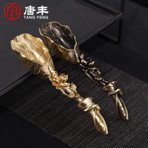 家柏饰(CORATED)手工铜茶则泡茶碗分茶勺茶叶勺茶匙家用小铲功夫配件190074z