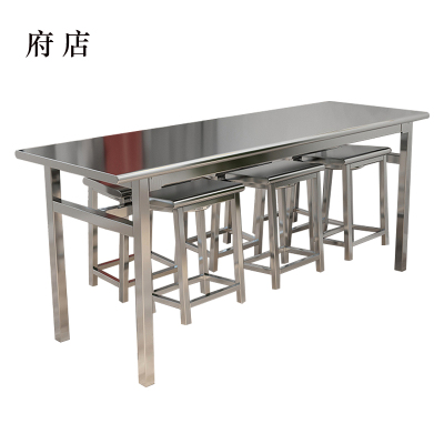 府店餐桌6人学校食堂小吃店快餐桌椅饭堂不锈钢桌1800*600*750