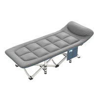 备冠 折叠床 190*68*40cm 张