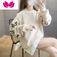 七斓假长袖t恤女2023新款韩版上衣潮T胖mm宽松加肥加大码卫衣