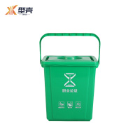 型壳 垃圾桶 10升 个