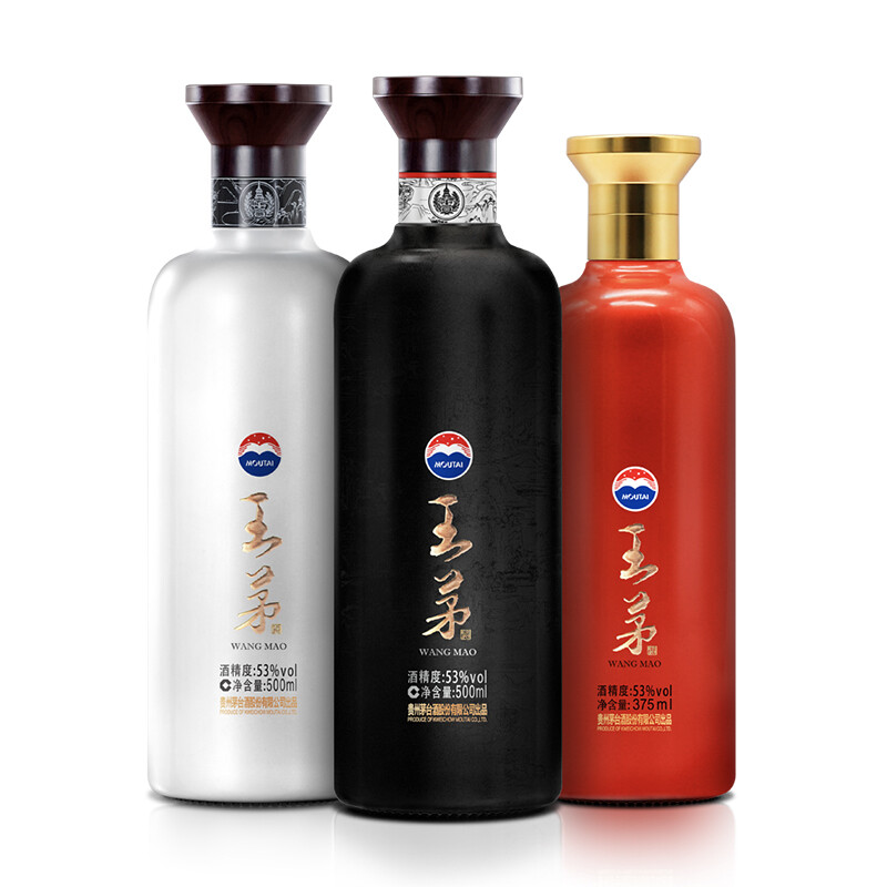 茅台酒 2020年製 375ml 53% 2本セット 酒别重逢]2021年贵州茅台酒陈酿海外尊享酱香型白酒53度375ml 1瓶
