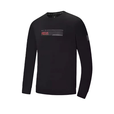 特步套头卫衣975329920114