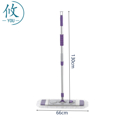 攸平板拖把Z2-66cm把
