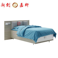 新创嘉轩 单人床 1200*2000*420mm 不含床屏 /张