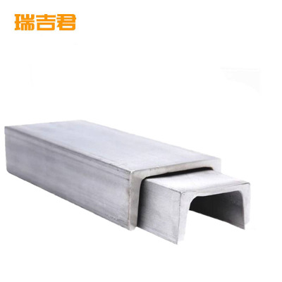 瑞吉君 槽钢 20# 千克