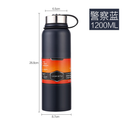 大容量户外保温杯男800带滤网壶便携茶水分离泡茶杯水杯子1200ml提环大容量保温杯1200ml-蓝色