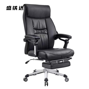 盛铁达 碳钢办公椅转椅午休椅电脑椅500*520*1170mm STD-DGY1017 个