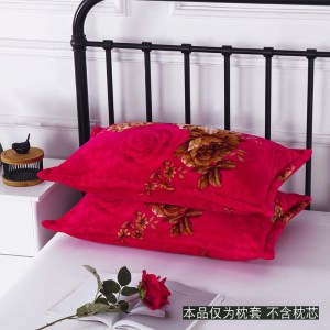 家柏饰(CORATED)一对装加厚法枕套冬枕头套成人枕皮4874单人